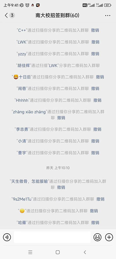 图片5.png